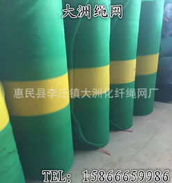 圖片,海量精選高清圖片庫(kù) 惠民縣李莊鎮(zhèn)大洲化纖繩網(wǎng)廠
