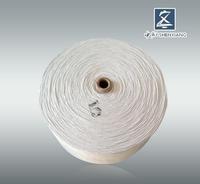 浙江縫紉線_浙江縫紉線圖片_浙江縫紉線細(xì)節(jié)圖_慧聰網(wǎng)微門(mén)戶