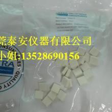  南宮市鴻誠毛氈廠 主營 羊毛氈,化纖毛氈,針刺