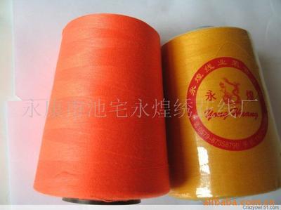 【人造絲繡花線,純滌縫紉線】價格,廠家,圖片,化纖紗線,永康市池宅永煌繡花線廠-