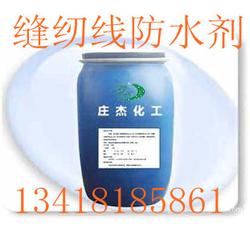 縫紉線批發供應全攻略 從大化纖縫紉線廠家到優質供應商選擇