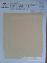 絲羊絨 優質面料的選擇與市場采購指南