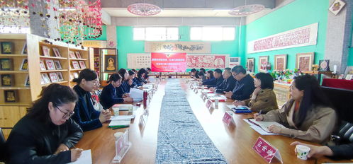 凝聚共識促發(fā)展 匯聚力量強首府——市政協(xié)文化文史委員會履職黨支部舉辦文化藝術(shù)交流界別活動