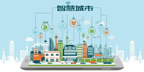 廣州金鵬物聯(lián)網(wǎng)技術(shù)研發(fā)項(xiàng)目通過(guò)驗(yàn)收，獲資金支持助力產(chǎn)業(yè)升級(jí)